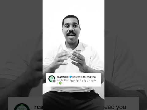 محسن متولي و حمد الله في الرجاء البيضاوي
